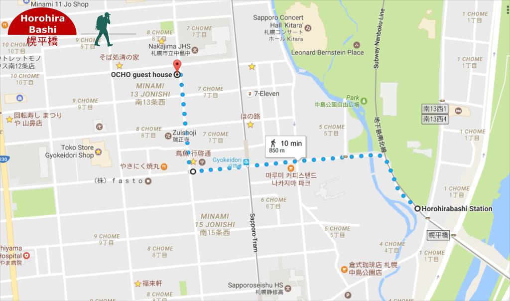 Ocho Guest House Sapporo Exterior foto
